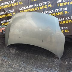 ΚΑΠΏ  ΕΜΠΡΌΣ SUZUKI SWIFT 06 12 