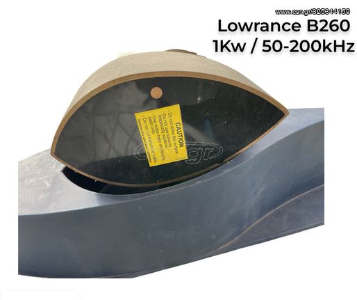 Lowrance Transducer B260 1kw / 50-200 kHz