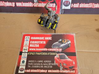 MAZDA MX-5 NB 2003 TWINS ΔΑΓΚΑΝΑ ΠΙΣΩ ΑΡΙΣΤΕΡΗ 