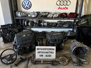 VW GOLF MK5 2000 CC 2008 GTI TIMONI ME ΑΕΡΟΣΑΚΟ ΚΑΙ paddles DSG-thumb-1