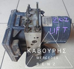 ABS ΜΟΝΑΔΑ ΦΡΕΝΩΝ MERCEDES-BENZ C CLASS W202 CDI ΠΕΤΡΕΛΑΙΟ ΜΕ ΚΩΔ. ( A0034310312 )**KAVOURIS**