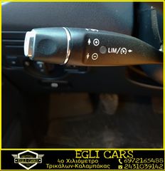 Κλούβα Mercedes-Benz 2016 VITO 109 CDI-thumb-18