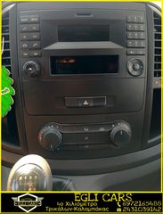 Κλούβα Mercedes-Benz 2016 VITO 109 CDI-thumb-16
