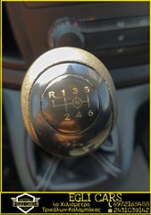 Κλούβα Mercedes-Benz 2016 VITO 109 CDI-thumb-17