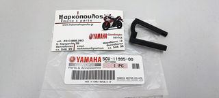 ΛΑΣΤΙΧΑΚΙ ΚΑΠΑΚΙΟΥ ΒΑΛΒΙΔΑΣ ΡΟΠΗΣ YAMAHA YZ250 '99-'22