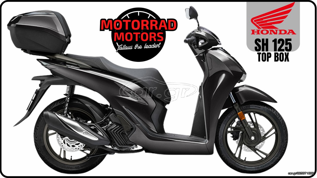 Honda SH 125 2026 TOP BOX