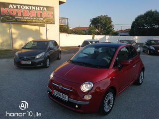 Fiat 500 '10 1.2 16V SPORT *PANORAMA*85.000ΧΛΜ*