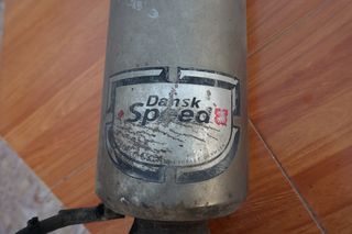 ΠΛΗΡΗΣ ΕΞΑΤΜΙΣΗ DANSK SPEED-thumb-1