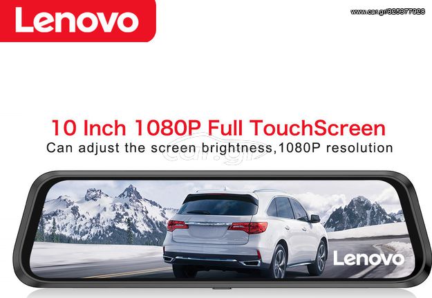 Lenovo V7 Plus Καθρέπτης με Κάμερα DVR Αυτοκινήτου 1080P με Οθόνη 9.66" με Κλιπ