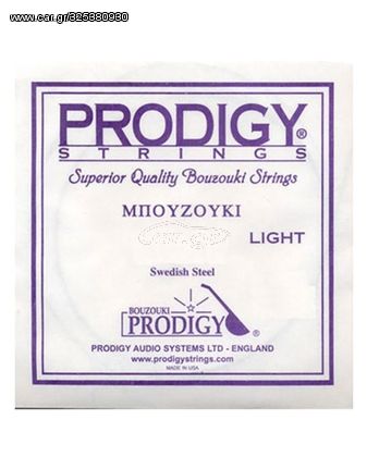 PRODIGY 1η Χορδή Μπουζουκιού Ρε (0.10)