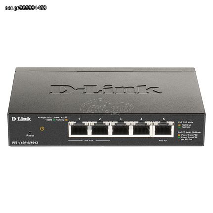 D-LINK D-LINK DGS-1100-05PDV2 5-Port PoE-Powered Gigabit Smart Managed Switch με 3xGigabit & 2xPoE-ports.