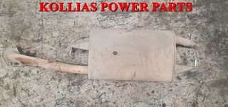 ΕΞΑΤΜΙΣΗ (ΤΕΛΙΚΟ) TOYOTA COROLLA 2002-2006 