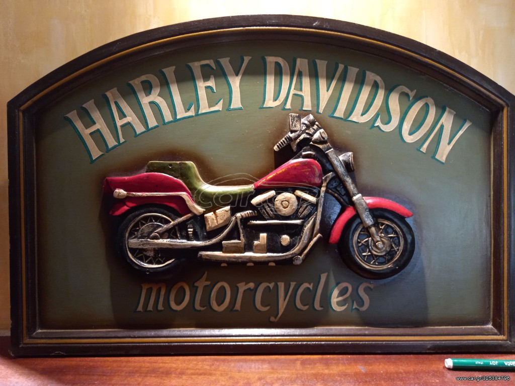 HARLEY DAVIDSON   Ξυλόγλυπτο 
