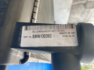 ΨΥΓΕΙΟ ΝΕΡΟΥ SMART FORFOUR W454-thumb-1