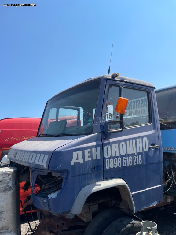 Mercedes 911 Καμπίνα κουφάρι 
