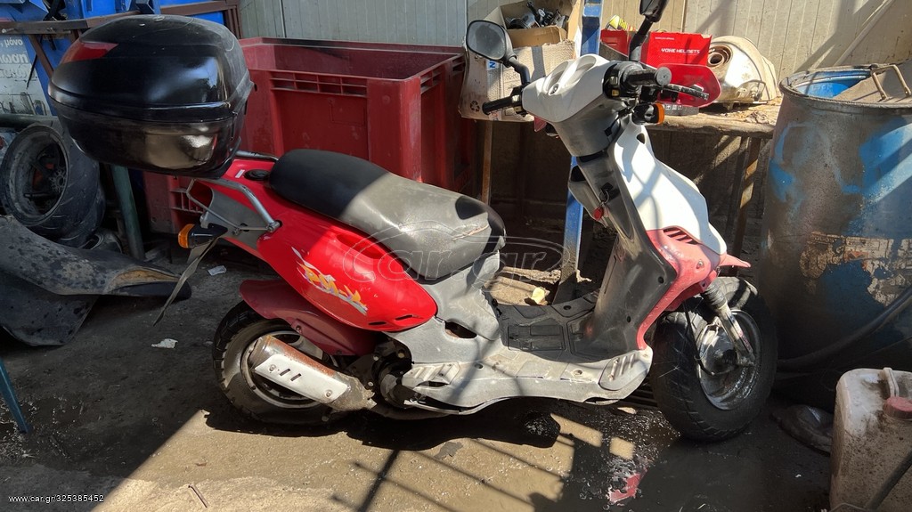 Pgo PMX 50 2005