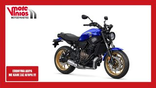 Yamaha XSR 700 '24  ★ΕΠΩΝΥΜΑ ΔΩΡΑ+ΤΕΛΗ '24★