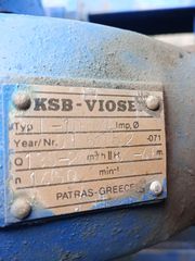 DEUTZ κινητήρας BF6L913 - 118 kW (160HP) 2800 rpm, σε μεταλλική βάση βαρέως τύπου με αντλία KSB WKL100/4 135-200 m³/h-thumb-8