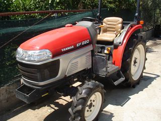 Τρακτέρ Kubota 2022 NEA PARALABH [26-7-2022]-thumb-9