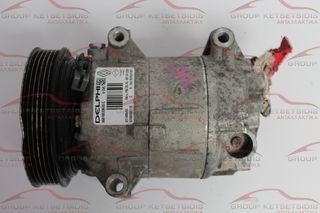 RENAULT MEGANE (01140543 / 5CVC / 8200600110 C R134A)  ΚΟΜΠΡΕΣΕΡ AIRCONDITION