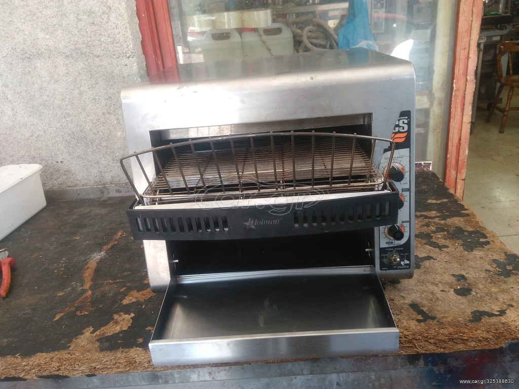 ΦΡΥΓΑΝΙΕΡΑ ΑΛΥΣΙΔΑΣ HOLMAN ΙΣΧΥΣ 380V. ΔΙΑΣΤΑΣΕΙΣ 47Χ64Χ40