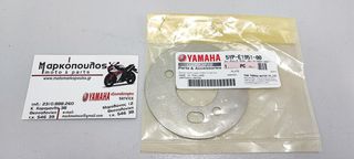 ΠΛΑΚΑ ΑΝΤΛΙΑΣ ΝΕΡΟΥ YAMAHA CRYPTON-X 135