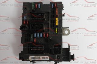 PEUGEOT - CITROEN BSM ΑΣΦΑΛΕΙΟΘΗΚΕΣ (9650664080 - B3)