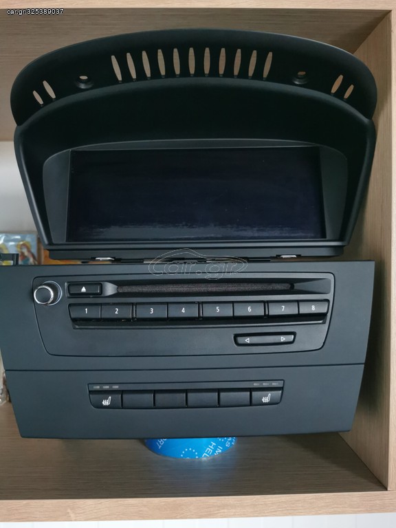 BMW E90 E91 E92 E93 ΚΟΜΠΛΕ ΣΕΤ NAVI CIC