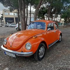 Volkswagen Kaefer '72 1302 / ευκαιρία!!!!