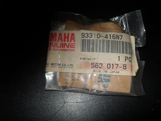  ρολεμαν μπιελας JOG 50 YAMAHA