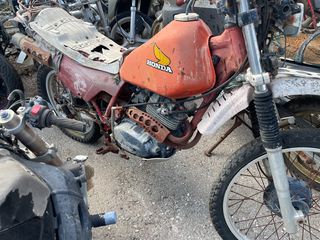 ΑΝΤΑΛΛΑΚΤΙΚΑ -> HONDA XL 250R MD03 , 1982-1983 / MOTO PARTS KOSKERIDIS 