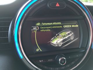 Mini Cooper 2016 CHILI PACK II-thumb-21