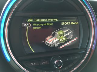 Mini Cooper 2016 CHILI PACK II-thumb-22