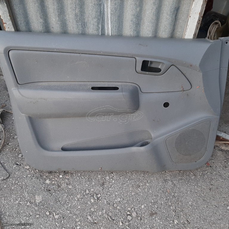 Καπλαμαδες Toyota D4D 2007