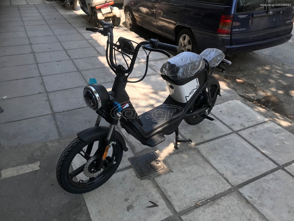 Keeway E-Zi Mini 2024