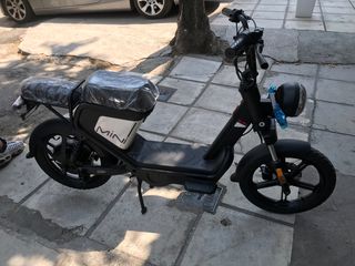 Keeway E-Zi Mini 2024-thumb-4