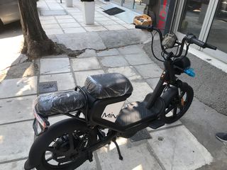 Keeway E-Zi Mini 2024-thumb-5