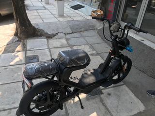 Keeway E-Zi Mini 2024-thumb-6