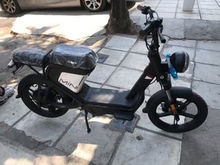 Keeway E-Zi Mini 2024-thumb-7