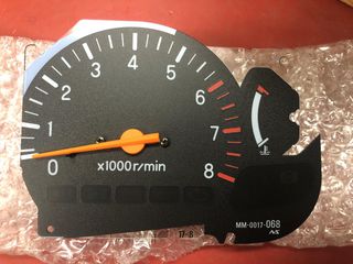 ΣΤΡΟΦΟΜΕΤΡΟ MITSUBISHI L200 K75T '01- '07 (MR951380) TACHOMETER
