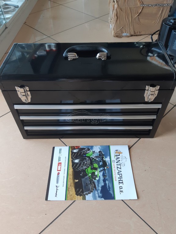 Εργαλειοθήκη 3 συρτάρια heavy duty 