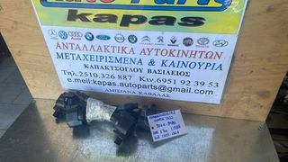 ΠΟΛΛΑΠΛΑΣΙΑΣΤΕΣ HONDA JAZZ 1.3cc L13BE 14-20 CM11-121A