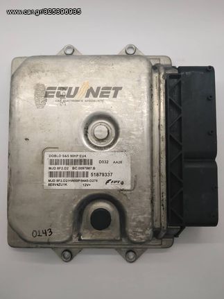 ΕΓΚΕΦΑΛΟΣ ΚΙΝΗΤΗΡΑ MAGNETI MARELLI FIAT DOBLO 1.3 51879337 MJD 8F2.D2 BC.0097887.B