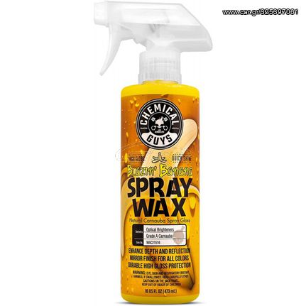 CHEMICAL GUYS ΣΠΡΕΥ ΓΥΑΛΙΣΤΙΚΟΥ ΚΕΡΙΟΥ CARNAUBA ΜΠΑΝΑΝΑ 16oz