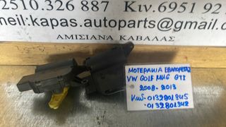 ΜΟΤΕΡΑΚΙΑ ΕΒΑΠΟΡΕΤΑΣ VOLKSWAGEN MK6 GTI 08-13 0132801345,0132801342