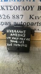 ΕΓΚΕΦΑΛΟΣ ΑΝΕΣΗΣ VOLKSWAGEN GOLF MK6 GTI 08-13 1K0907951