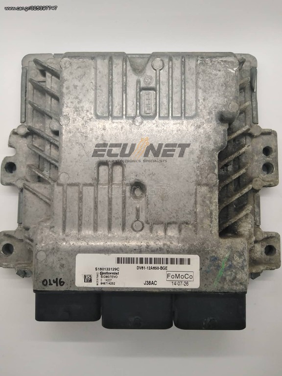 ΕΓΚΕΦΑΛΟΣ ΚΙΝΗΤΗΡΑ CONTINENTAL FORD TRANSIT S180133129C DV61-12A650-BGE J38AC SID807EVO