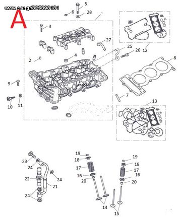 Triumph Tiger 1050 Κεφαλή / Βαλβιδες / Πιστονια / Χιτωνια / Εκκεντροφοροι