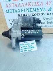 ΜΙΖΑ AUDI A3 1.4cc TFSI  CAX 04-16 02Z911023R