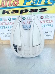 ΠΛΑΦΟΝΙΕΡΑ MERCEDES W211 E CLASS 02-09 A2118207001/7F94